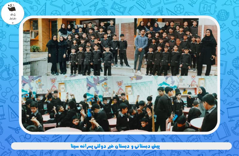 تصویر اسلایدر